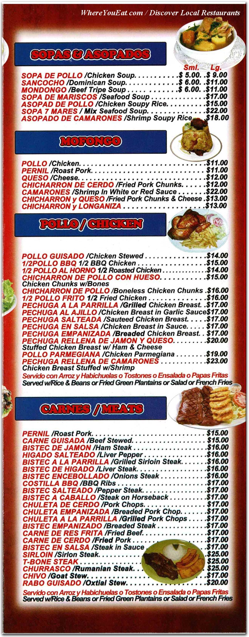 El Malecon Restaurant in Brooklyn